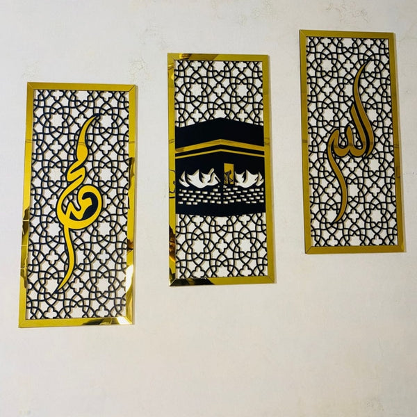 Set of 3 Islamic Wall Sceneries